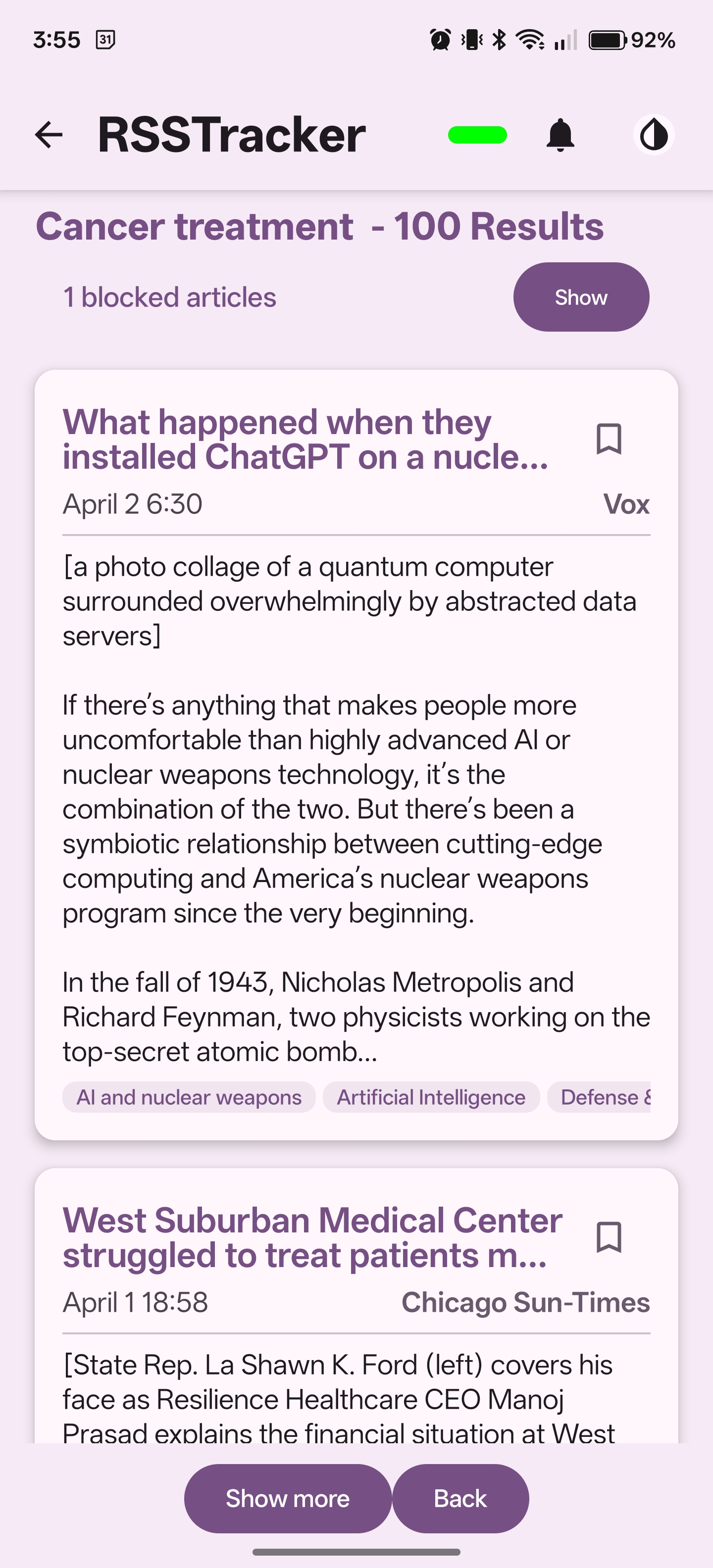 Screenshot 5